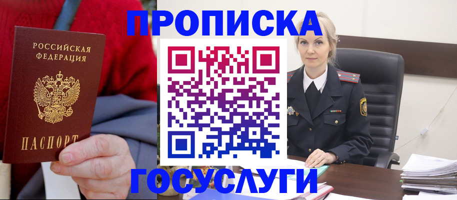 форма 3 в Галиче